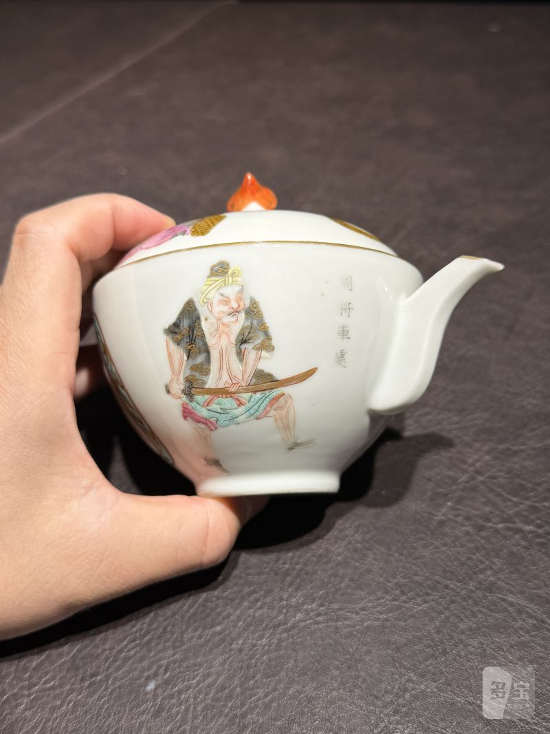 清道光 粉彩无双谱诗文壶 - 图7